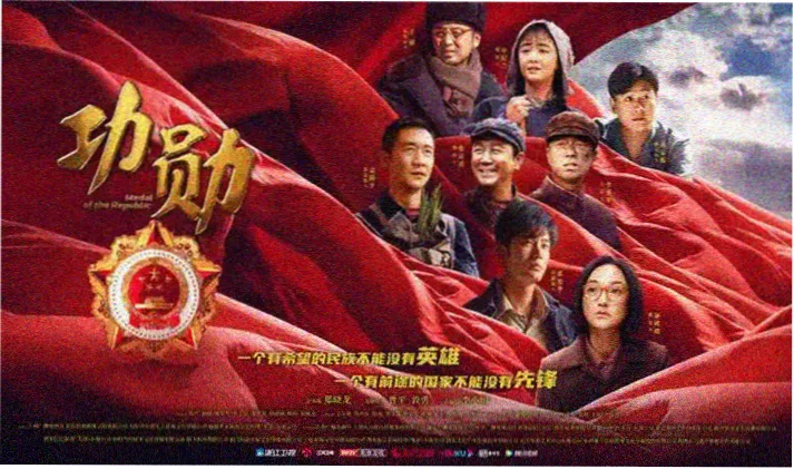 巨兽电影势力图与海岸线勘测轮播图
