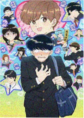 荒野独行者代表人物标本图